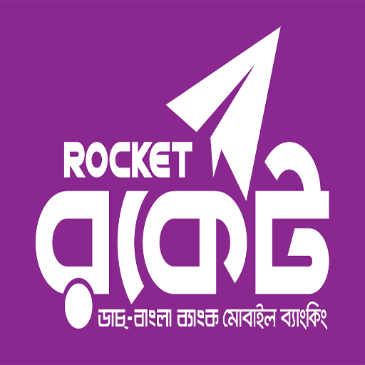 Rocket (পার্সোনাল)