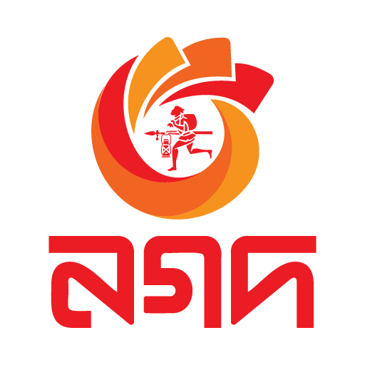 Nagad (পার্সোনাল)